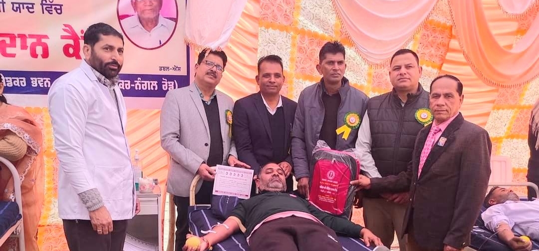 ਡਾ ਬੀ.ਆਰ ਅੰਬੇਡਕਰ ਮਿਸ਼ਨ ਟਰੱਸਟ ਗੜ੍ਹਸ਼ੰਕਰ ਵਲੋਂ ਪਹਿਲੇ ਸਵੈ-ਇਛੁੱਕ ਖੂਨਦਾਨ ਕੈਂਪ ਦਾ ਆਯੋਜਨ ਕੀਤਾ